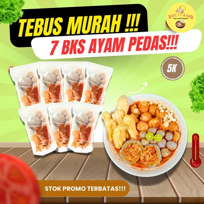 

New 7 BUNGKUS BOCI AYAM SUWIR PEDAS - EKONOMIS Food Kuah Instan Seblak Mie