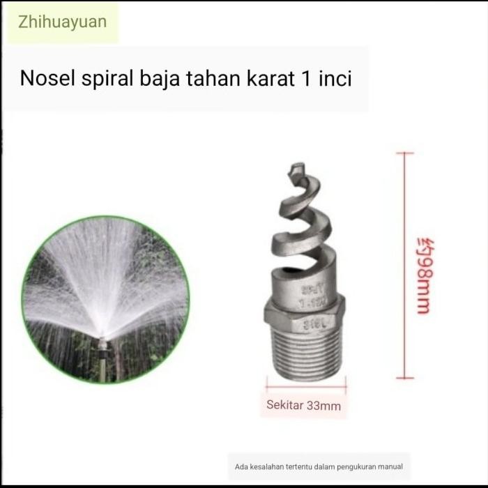 1 Inch " Stainless Steel Spiral Cone Atomization Spray Nozzle Jet Nozzle Spray Spiral