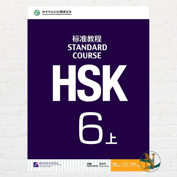 

Terlaris- Buku Belajar Mandarin Hsk 6A (6) Standard Course - Textbook