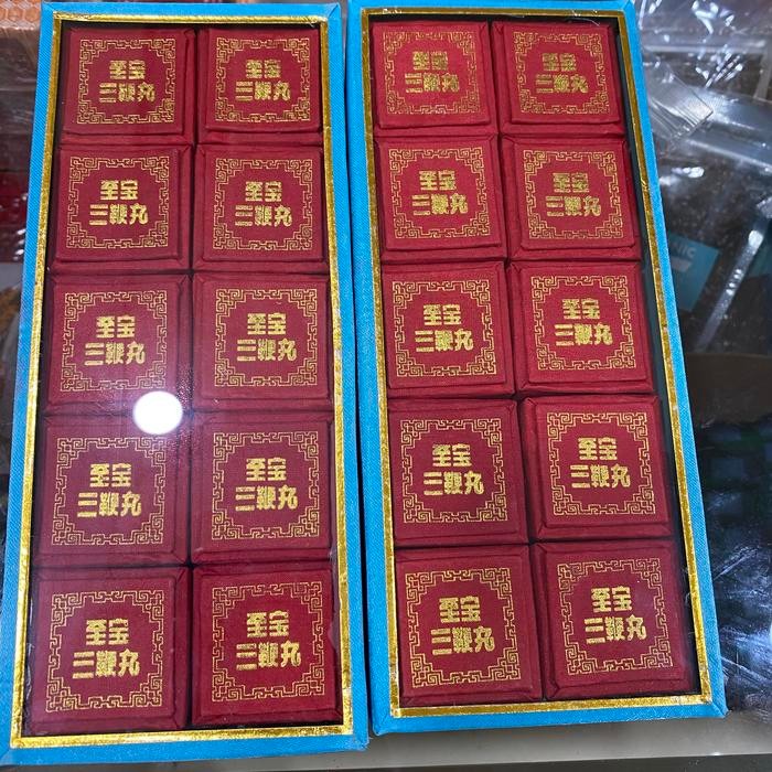 Tzepao Sanpien Pills 10 Biji