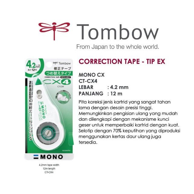 

tipex kertas correction tape tombow mono 4.2mm x 12m cx4 cr4 kode 787