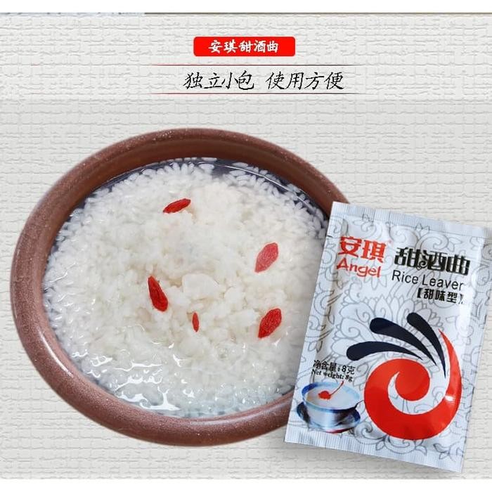 

FREShBgt- Imatton angel ragi ketan beras rice yeast tape ketan