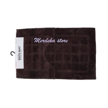 Arthome Set Keset Kamar Mandi 50X80 Cm Dan Keset U Shape - Cokelat Kode 576