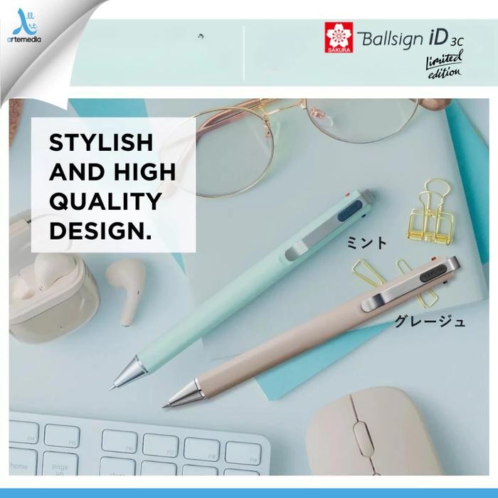 

Sakura Ballsign ID 3C Multipen Ballpoint Gel Pen Retractable - Limited