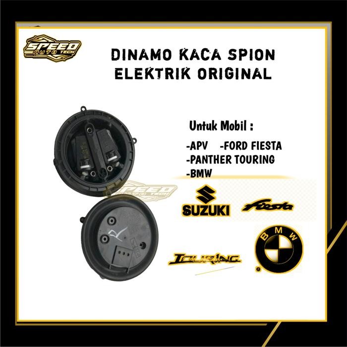 dinamo motor kaca spion panther touring bmw apv ford fiesta original