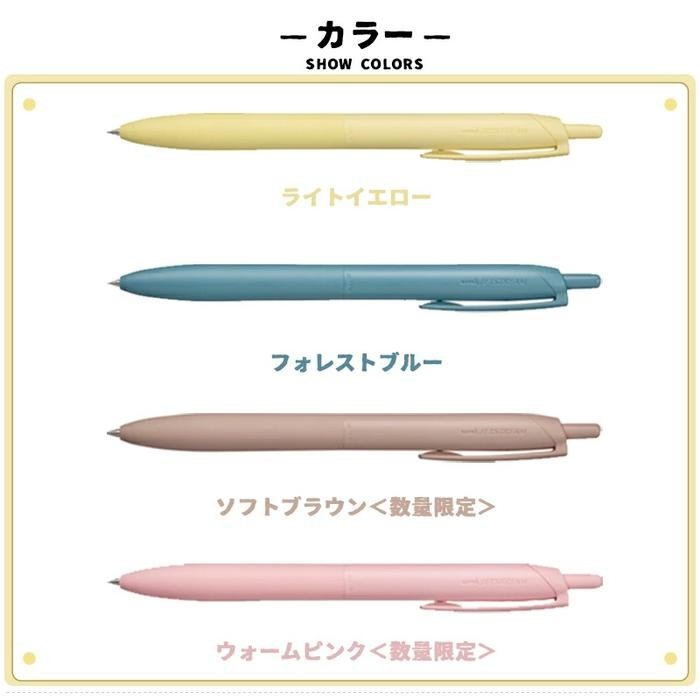 

Uni Jetstream Lite Touch Ink Comfort Colors Light Ballpoint Pen 0.5mm Pulpen Limited Edition