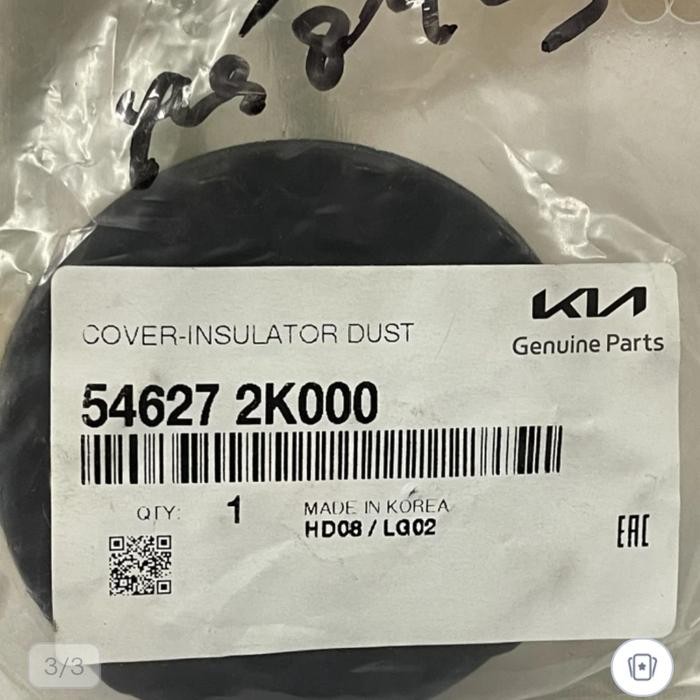 Insulator Dust Kia All New Picanto, Kia All New Rio Picanto