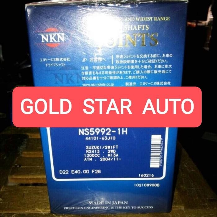 As Roda Dalam Cv Joint Suzuki Swift Manual Sebelah Kiri Thn 2006-2011