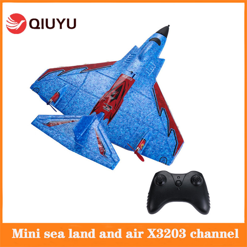 Mini X320 320Mm Wingspan Epp Mini Rc Airplane Rtf 2.4Ghz Gyro J11 Park Plane With Remote Controller