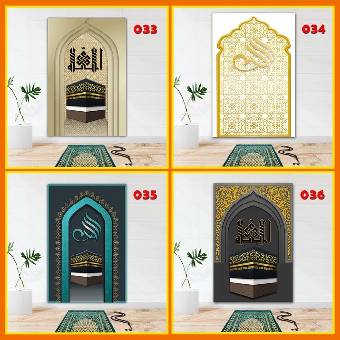 STIKER DEKORASI DINDING MIHRAB MUSHOLA 3D WALL STIKER WALLPAPER MASJID