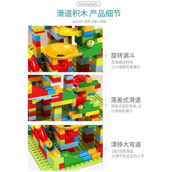 Mainan Edukasi Anak Marble Blocks / Marble Run 168pcs