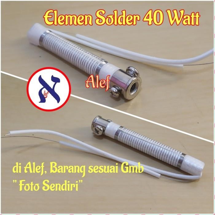[Allthebest] Elemen solder 40 watt goot dekko 938N ds40n 40w mazda vision element