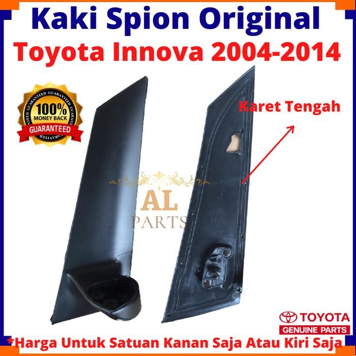 Kaki Spion Innova 2009 dudukan Spion Innova 2014 Kaki Spion Innova