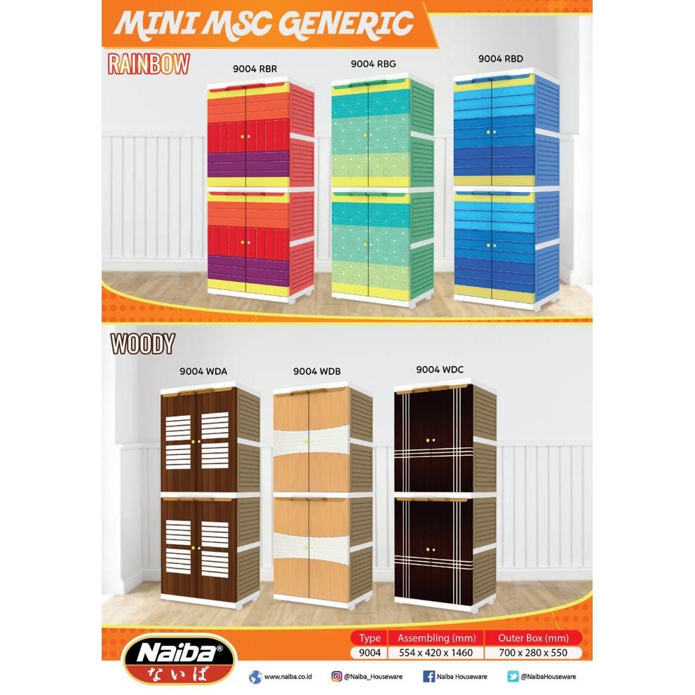Lemari Naiba Mini MSC 9004 WOODY RAINBOW Khusus BOGOR DAN GOJEK
