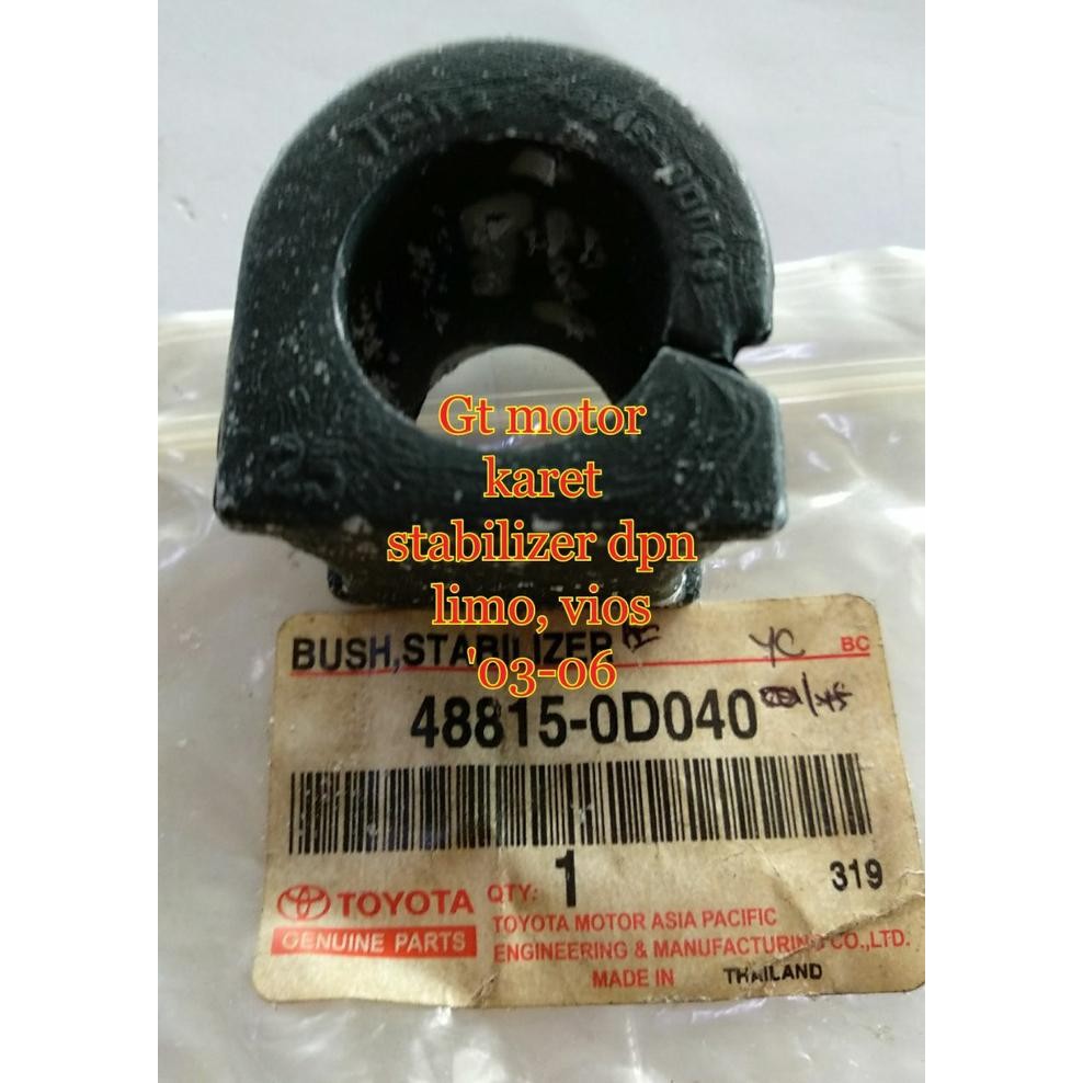 Karet Stabil Depan Vios '2003-2006 / Limo '2003-2006