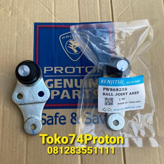 BALL JOINT BALLJOIN PROTON EXORA CPS CFE