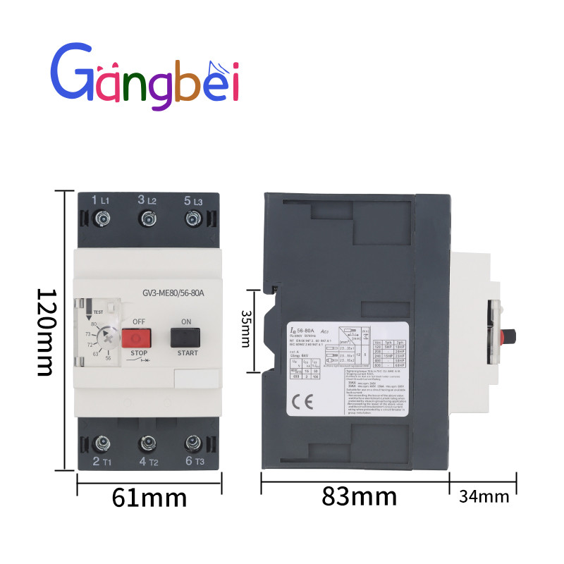 Motor Motor Breaker Protector Switch Gv3-Me40C 25-40A Gv3-Me63C 40-63A Gv3Me80C 56-80A