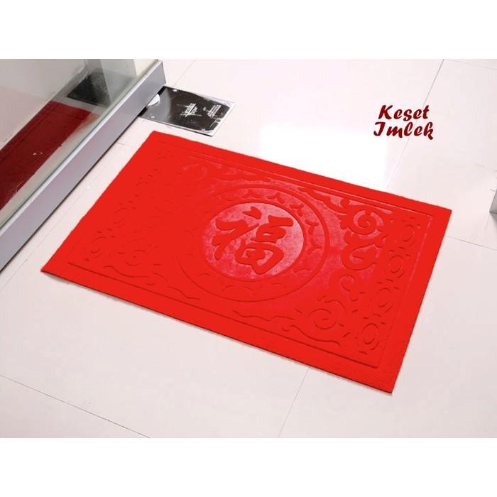 Keset Imlek (Fu) Keset Nuansa Imlek, Ada Tulisan Mandarin Di Keset)