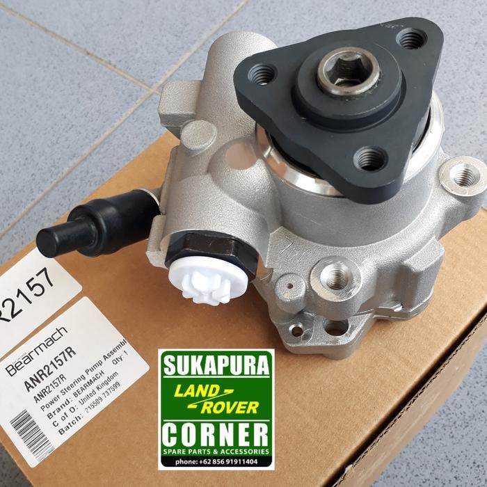 Gercep Pompa Power Steering For Land Rover Defender & Discovery 1 300Tdi
