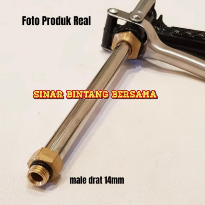 STIK GUN POWER SPRAYER STIK GUN PERTANIAN
