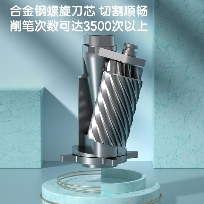 

Deli Rautan Pensil Putar / Rotary Pencil Sharpener LIGHT GREY 71172