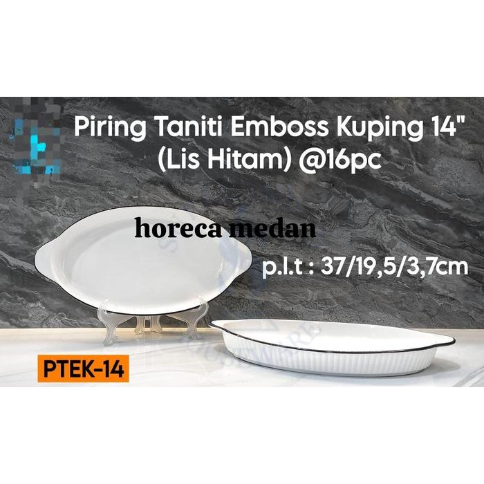 @#@#@#] PIRING IKAN TANITI DIAMOND / PIRING SAJI KERAMIK EMBOSS OVAL ELIPS LIS HITAM