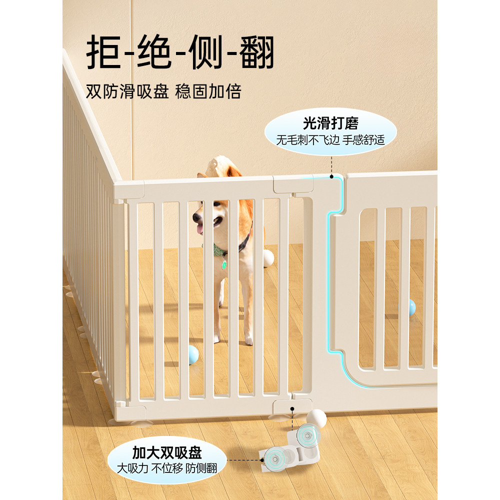 *Indoor Dog Cage Small Dog Fence Puppy Fence Corgi Bi Bear Fence Kennel