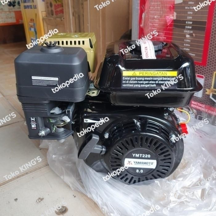 !!!!!!] Motor Penggerak YAMAMOTO 8.5 HP YM220 - Mesin Penggerak Bensin