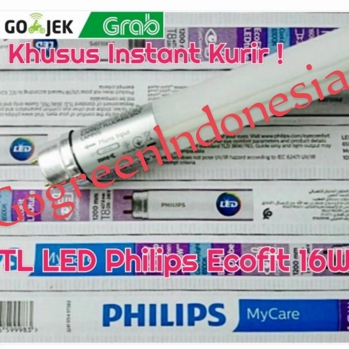 [Allthebest] Lampu Philips Tube LED Ecofit / TL LED PHILIP ECOFIT 16W