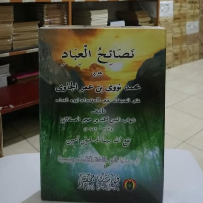 TERJEMAH KITAB NASHOIHUL IBAD LENGKAP, PUSTAKA MAMPIR