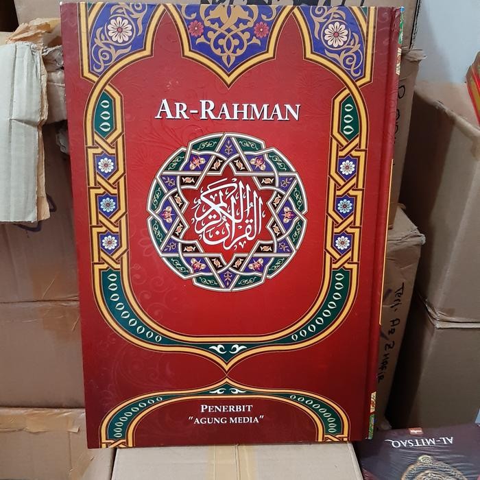 QURAN JUMBO A3