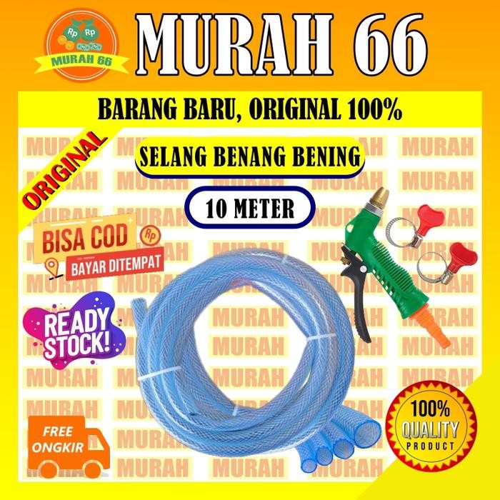 SEMPROTAN SELANG AIR 10 METER / SELANG AIR CUCI MOBIL MOTOR