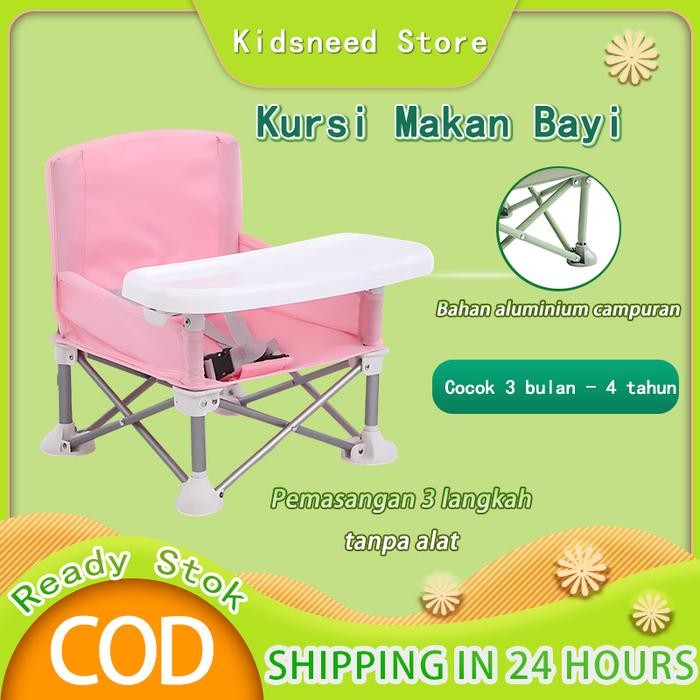 MARI MILIKI- KURSI MAKAN BAYI BABY CHAIR TEMPAT DUDUK MAKAN ANAK KURSI MAKAN BAYI DILIPAT KURSI