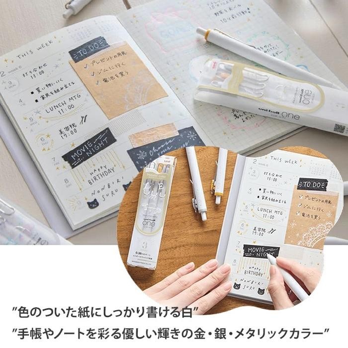 

Uni UniBall One Creative Color Metallic Shimmer Gel Pen Set 0.38mm 0.5mm Mitsubishi Limited Edition