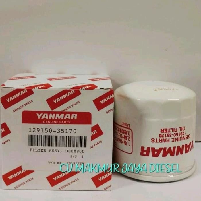 Populer Fuel Filter Oil Ef393T/393 129150-35170 Yanmar