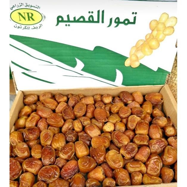 

BISA COD kurma sukari al qaseem kemasan 3 kg BEST SELLER