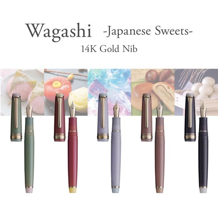 

SAILOR Japanese Sweets Wagashi Fountain Pen Gift Set