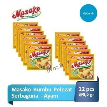 

(Allthebest) MASAKO Penyedap Rasa Renceng 12 x 8.5 gr