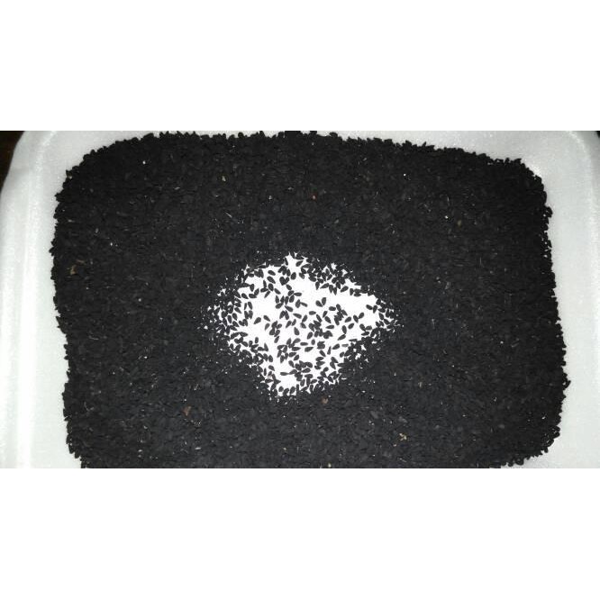 

(Allthebest) Habbatus Sauda Jinten Hitam