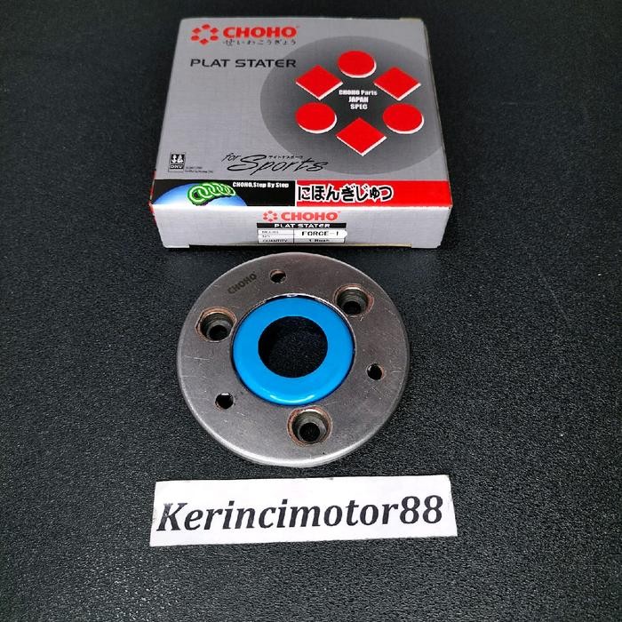 BEST SELLER ONE WAY RUMAH PELOR STATER ONLY FORCEI FORCE1 FIZR FIZ-R ORIGINAL CHOHO