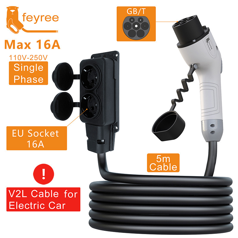 feyree V2L Cable Discharge Plug EV Charger GBT Socket 16A Charging Cable 5m with EU Adapter Outdoor 