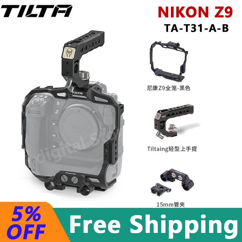 IMPORT TILTA Nikon Z9 TA-T31-FCC-B Full Camera Cage for Nikon Z9 Black
