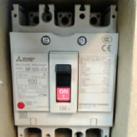 Terlaris Mccb Nfb 3P Nf 125 Cv 100 A Mitsubishi