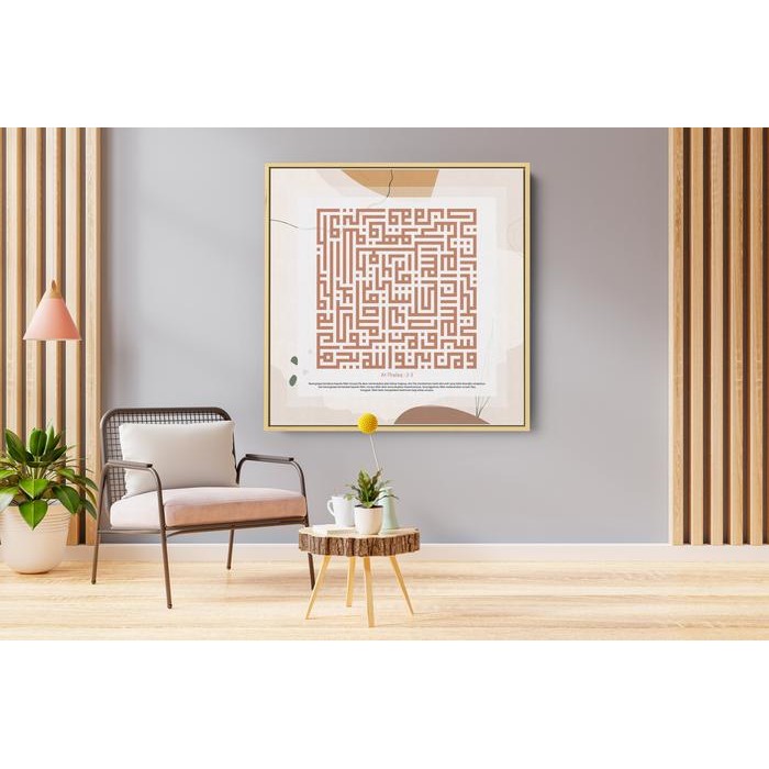 

Kaligrafi Kufi Boho Square
