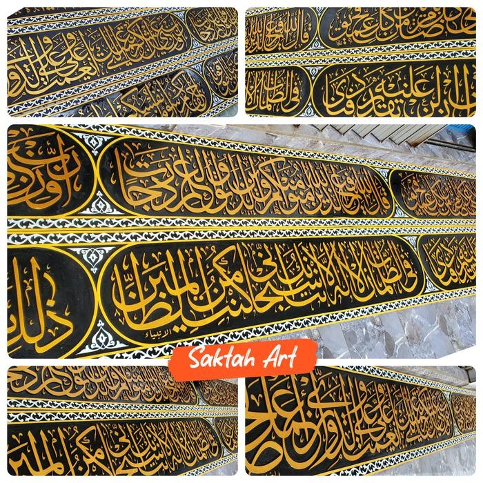 

HOT SALE! kaligrafi masjid timbul motif qiswah Ka'bah bahan sponeva