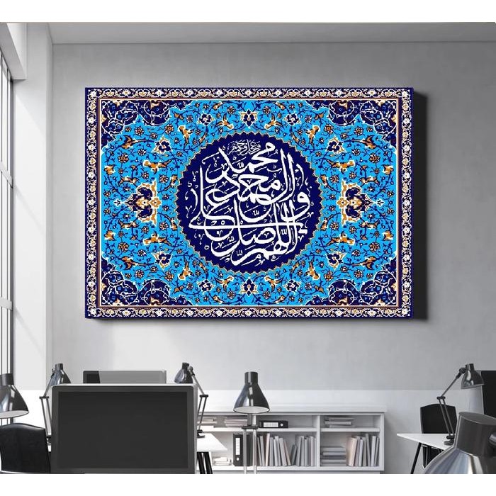 

TERBARU! Lukisan Kaligrafi Arabic Calligraphy Art Metal Aluminium_Islamic