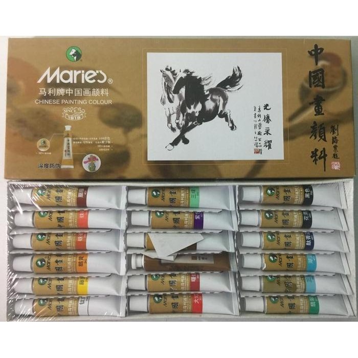 

Tinta Cat Warna Marie's Besar