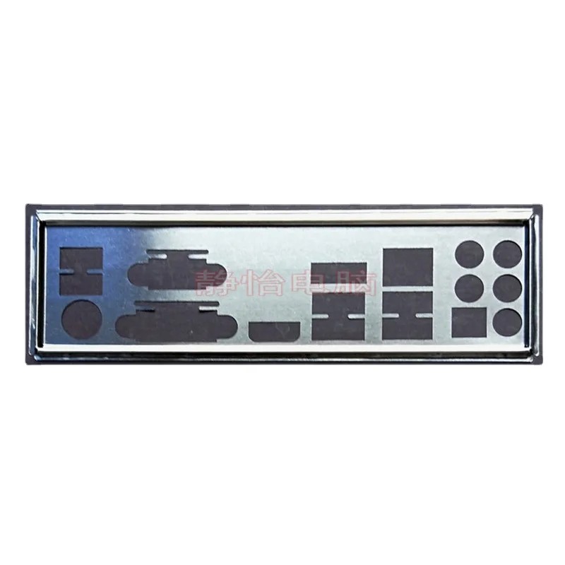 I/O IO Shield Blende Bracket For ASRock B85m-itx H81M-ITX Computer Motherboard Baffle