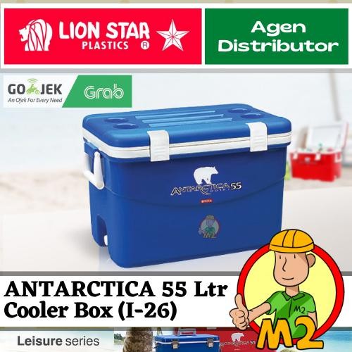 lion star I-26 Kotak Pendingin