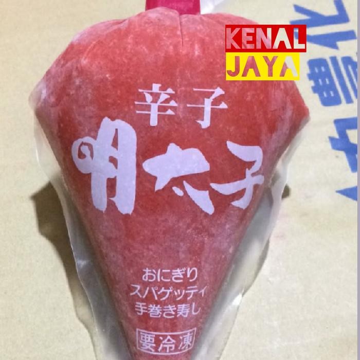 

Mentaiko Hayashida 500g